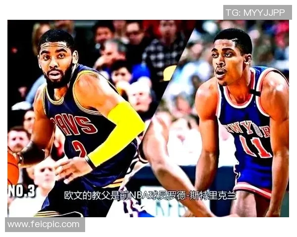 凯里欧文的篮球之路:从天才少年到NBA巨星的奋斗历程 凯里欧文的篮球之路:从天才少年到NBA巨星的奋斗历程