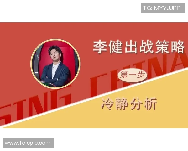 天空与狂热竞猜推荐的精彩对决分析与策略分享 天空与狂热竞猜推荐的精彩对决分析与策略分享