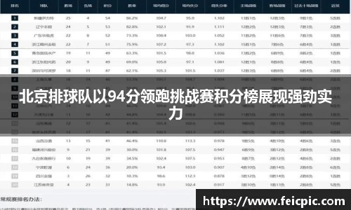 678app