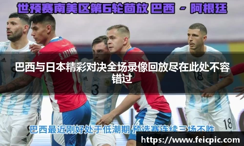 678官网