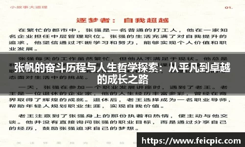 678官网